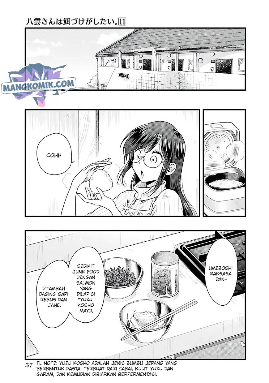 Yakumo-san wa Ezuke ga Shitai. Chapter 74 - halaman 4