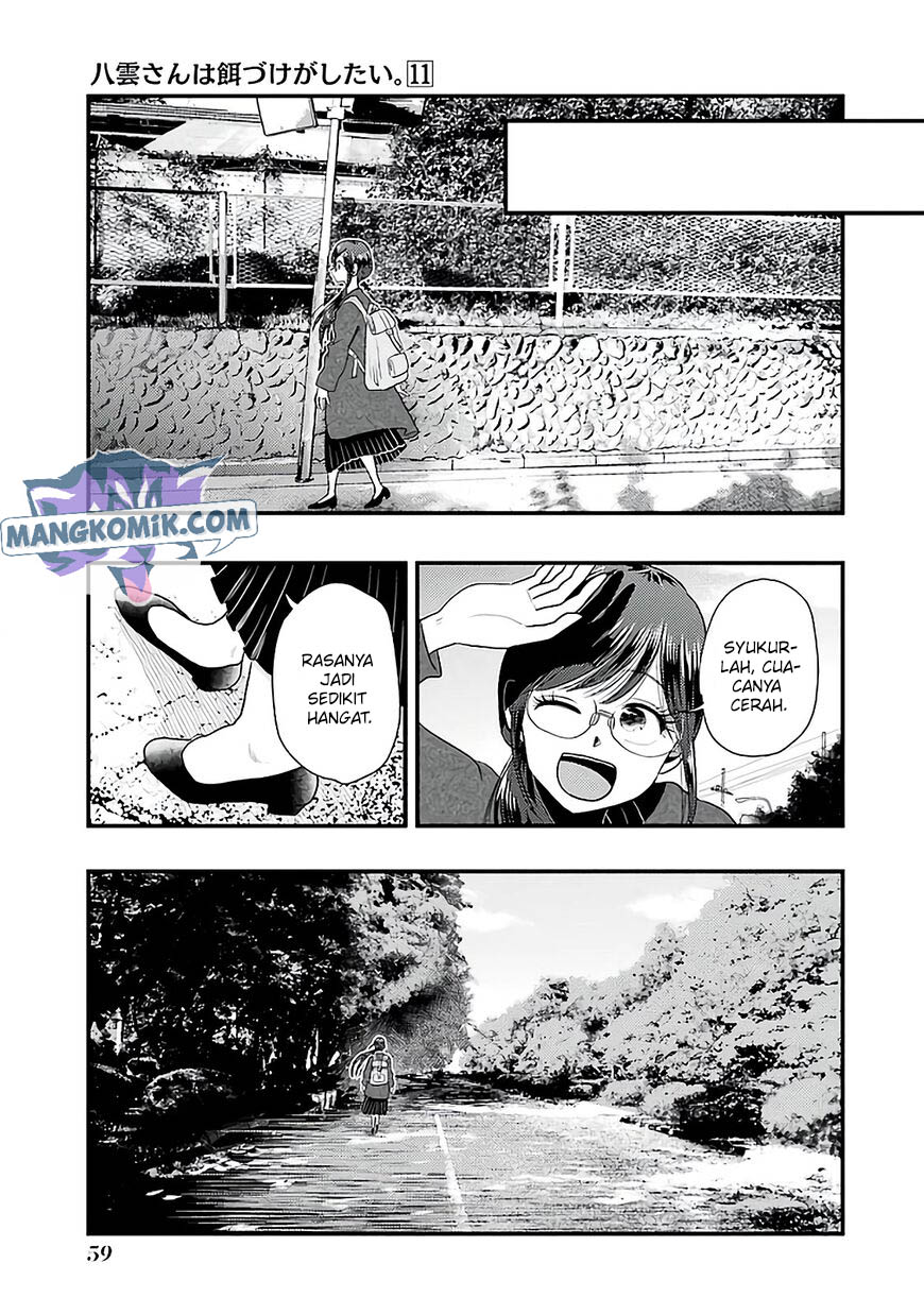 Yakumo-san wa Ezuke ga Shitai. Chapter 74 - halaman 6