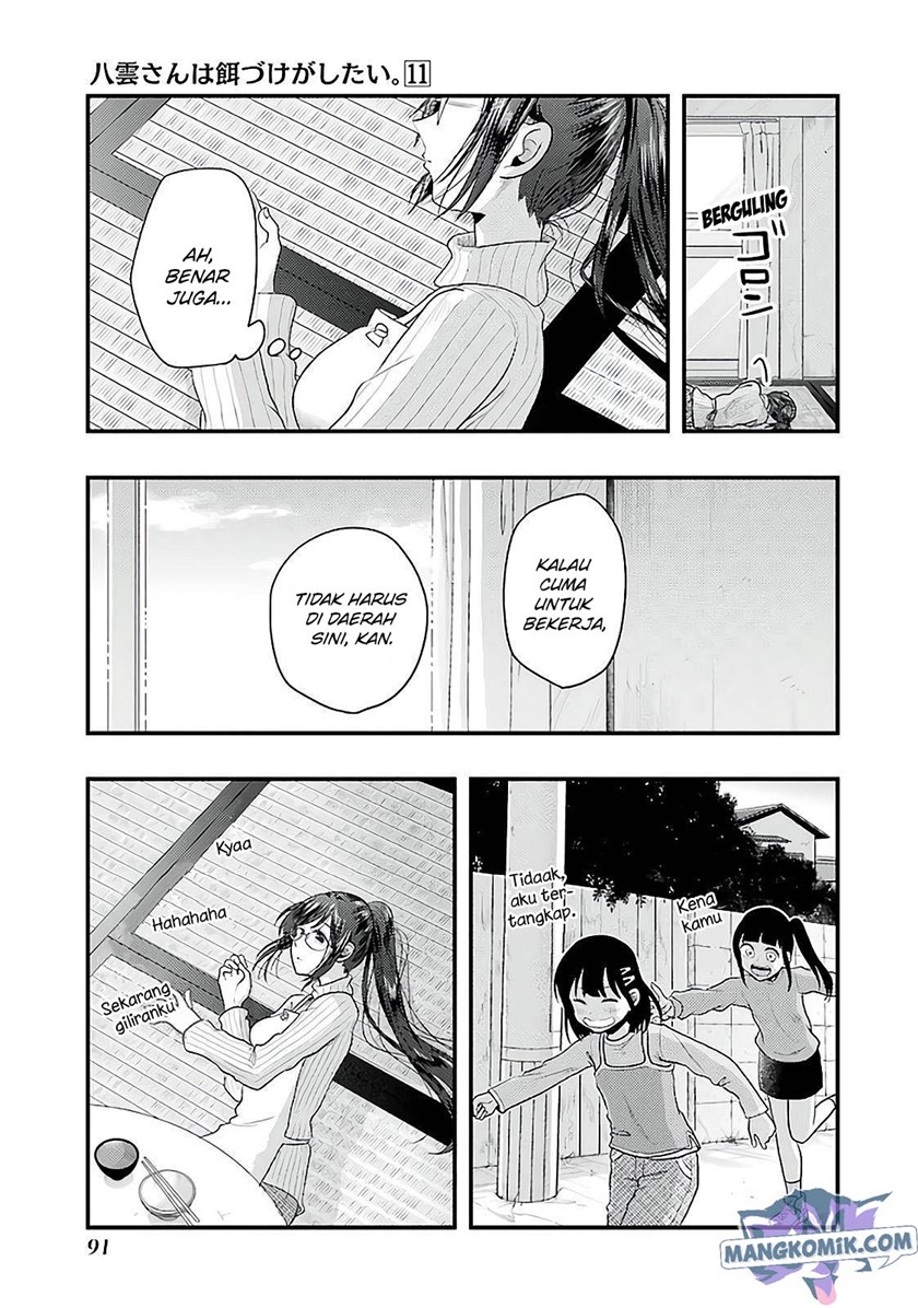 Yakumo-san wa Ezuke ga Shitai. Chapter 75 - halaman 12