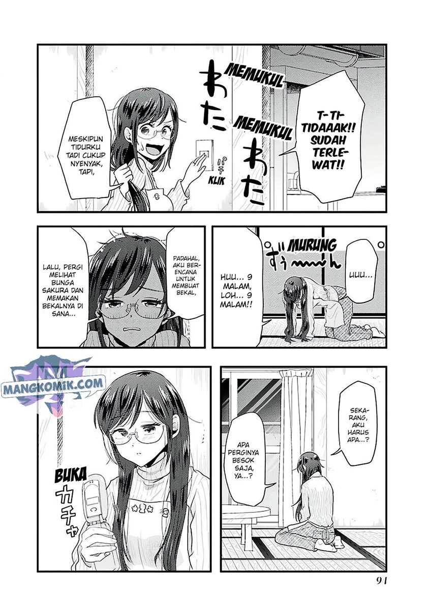 Yakumo-san wa Ezuke ga Shitai. Chapter 75 - halaman 15