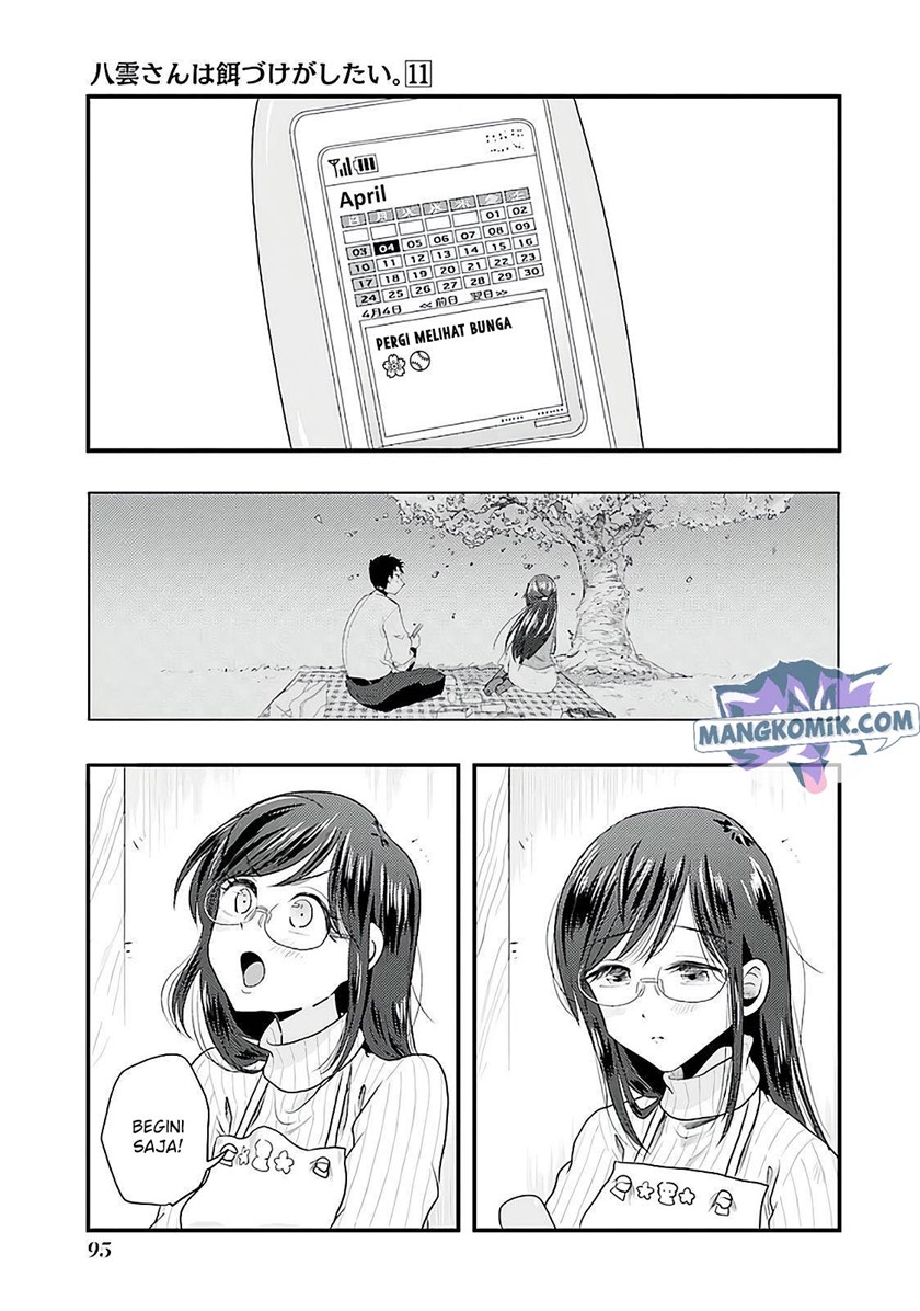 Yakumo-san wa Ezuke ga Shitai. Chapter 75 - halaman 16