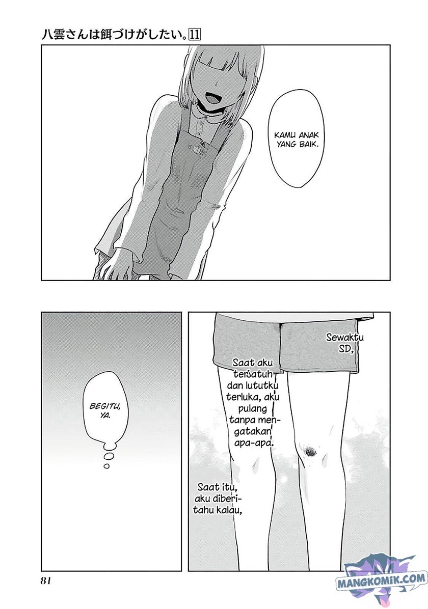 Yakumo-san wa Ezuke ga Shitai. Chapter 75 - halaman 2