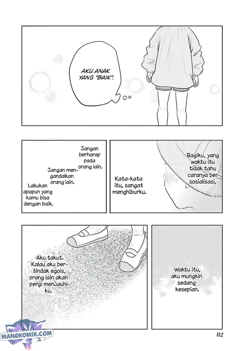Yakumo-san wa Ezuke ga Shitai. Chapter 75 - halaman 3