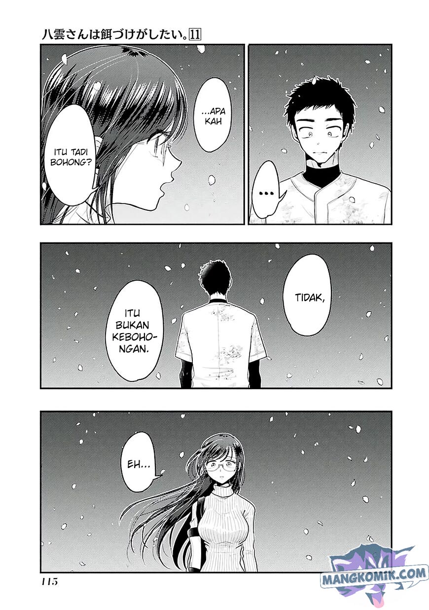 Yakumo-san wa Ezuke ga Shitai. Chapter 76 - halaman 10