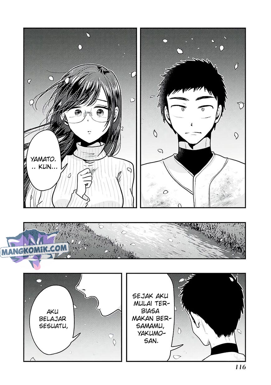 Yakumo-san wa Ezuke ga Shitai. Chapter 76 - halaman 11