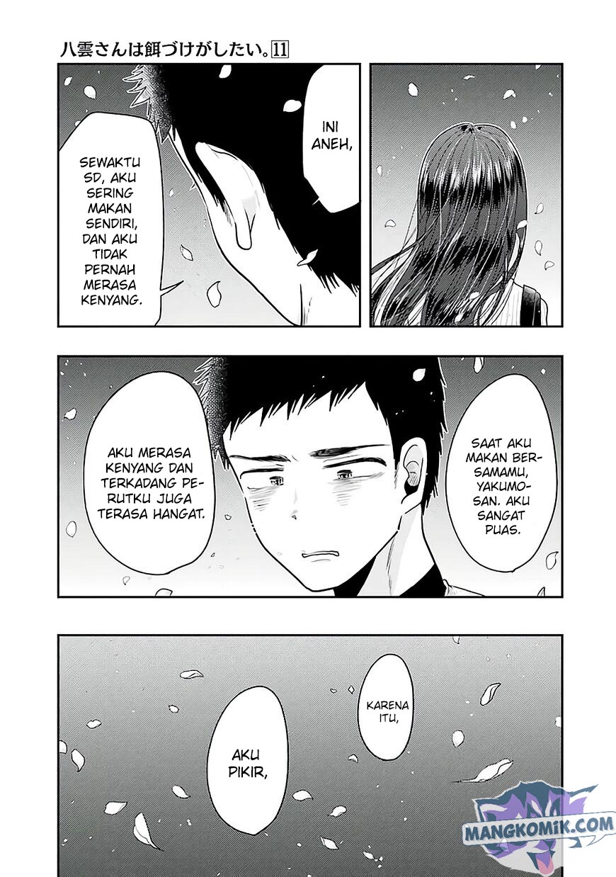 Yakumo-san wa Ezuke ga Shitai. Chapter 76 - halaman 14