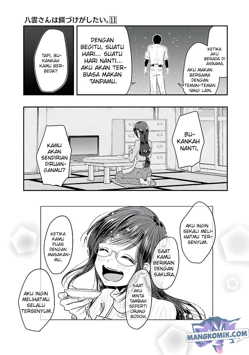 Yakumo-san wa Ezuke ga Shitai. Chapter 76 - halaman 18
