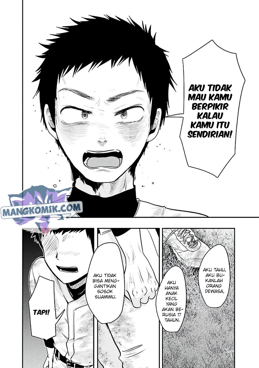 Yakumo-san wa Ezuke ga Shitai. Chapter 76 - halaman 19