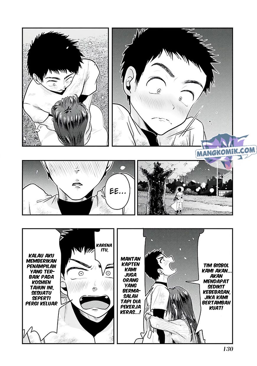 Yakumo-san wa Ezuke ga Shitai. Chapter 76 - halaman 24