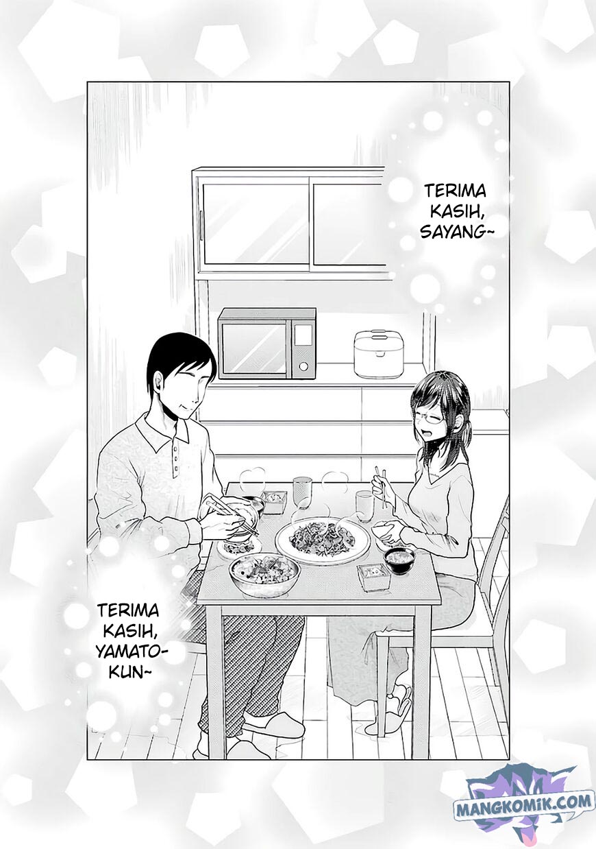 Yakumo-san wa Ezuke ga Shitai. Chapter 76 - halaman 26
