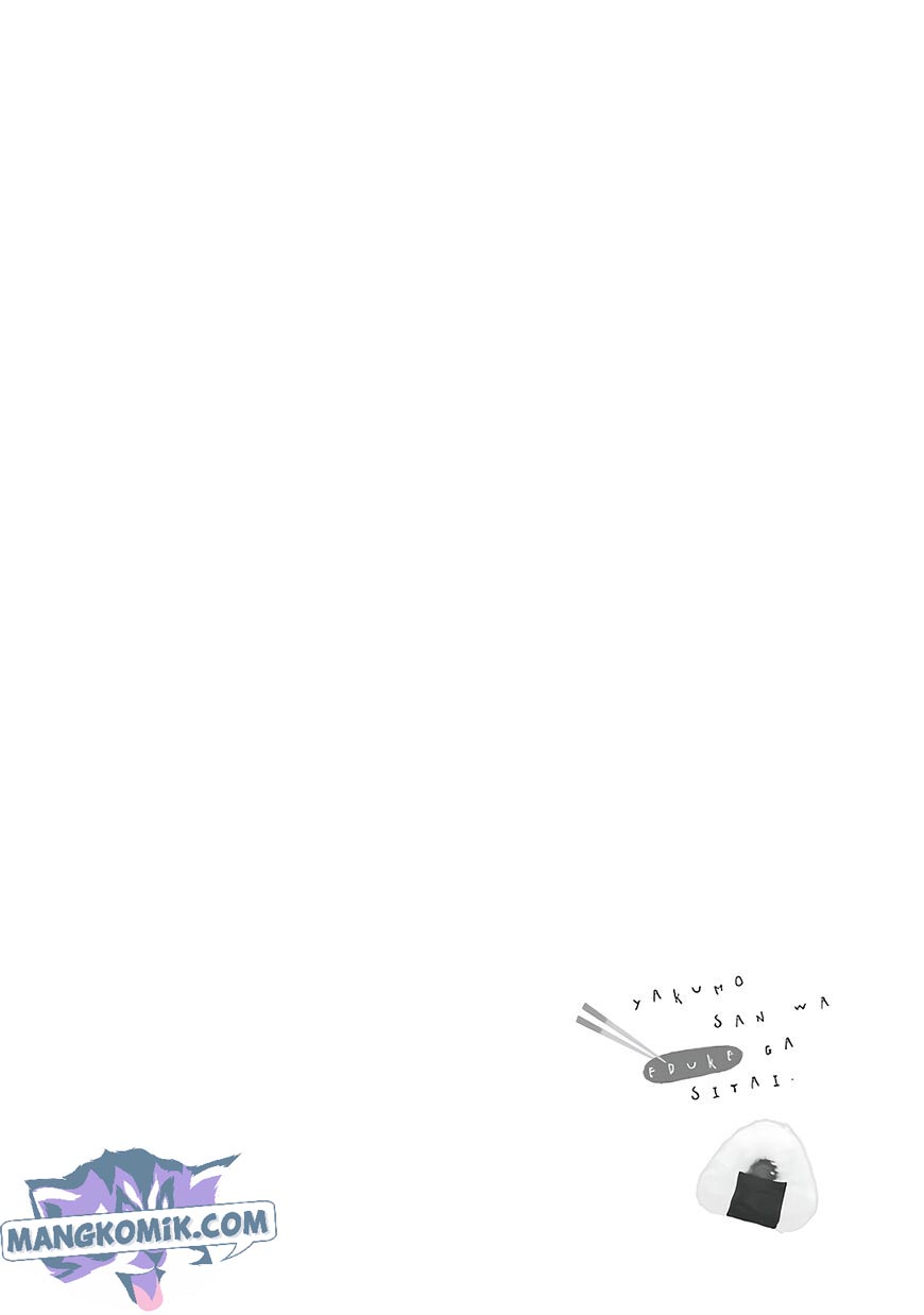 Yakumo-san wa Ezuke ga Shitai. Chapter 76 - halaman 28