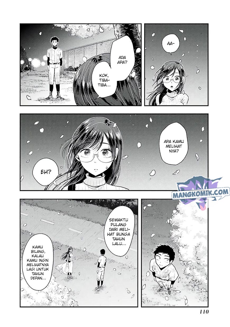 Yakumo-san wa Ezuke ga Shitai. Chapter 76 - halaman 5