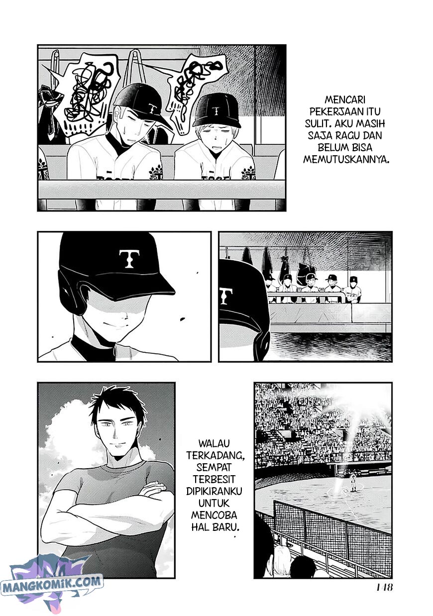 Yakumo-san wa Ezuke ga Shitai. Chapter 77 - halaman 14