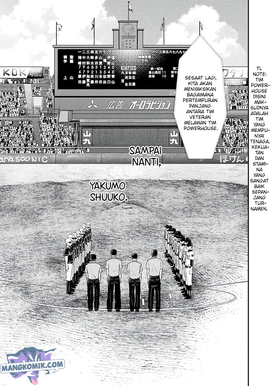 Yakumo-san wa Ezuke ga Shitai. Chapter 77 - halaman 19