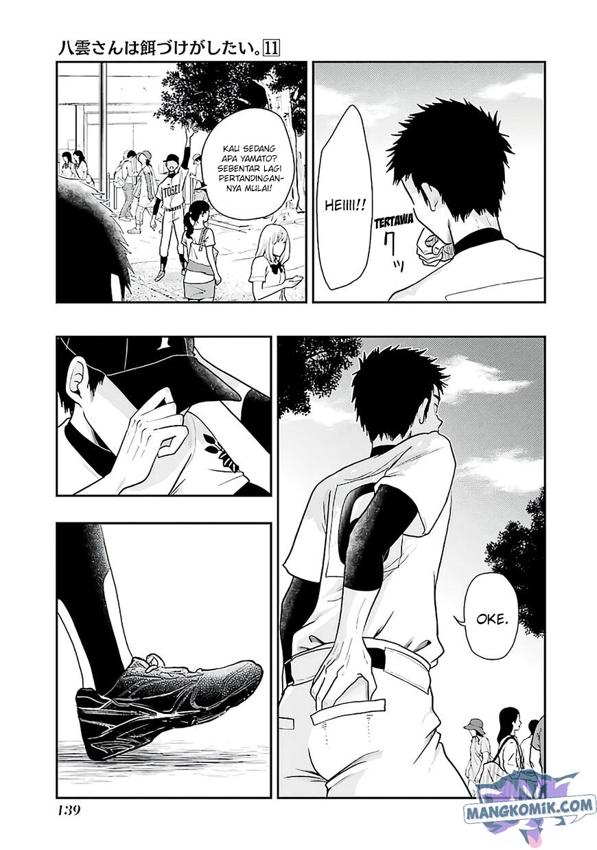 Yakumo-san wa Ezuke ga Shitai. Chapter 77 - halaman 6
