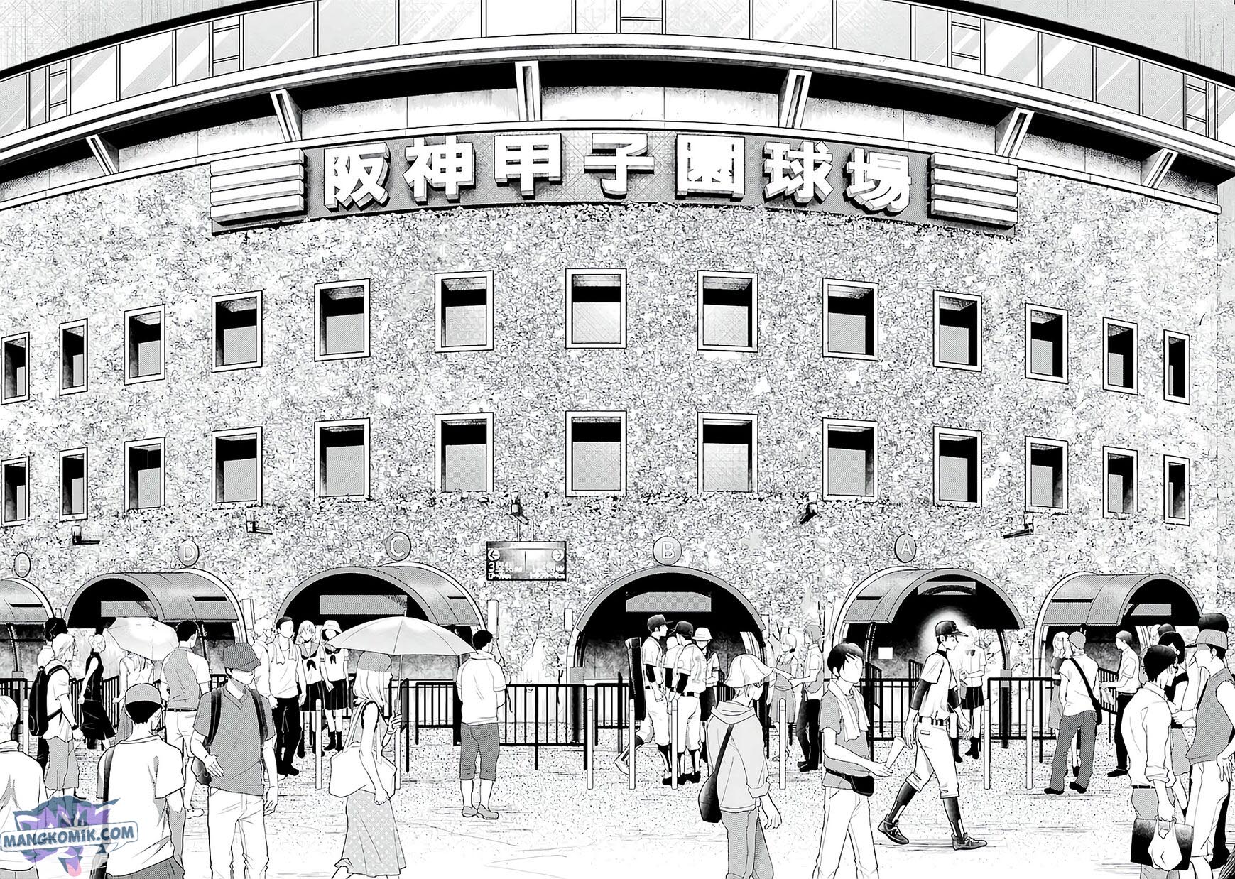 Yakumo-san wa Ezuke ga Shitai. Chapter 77 - halaman 7