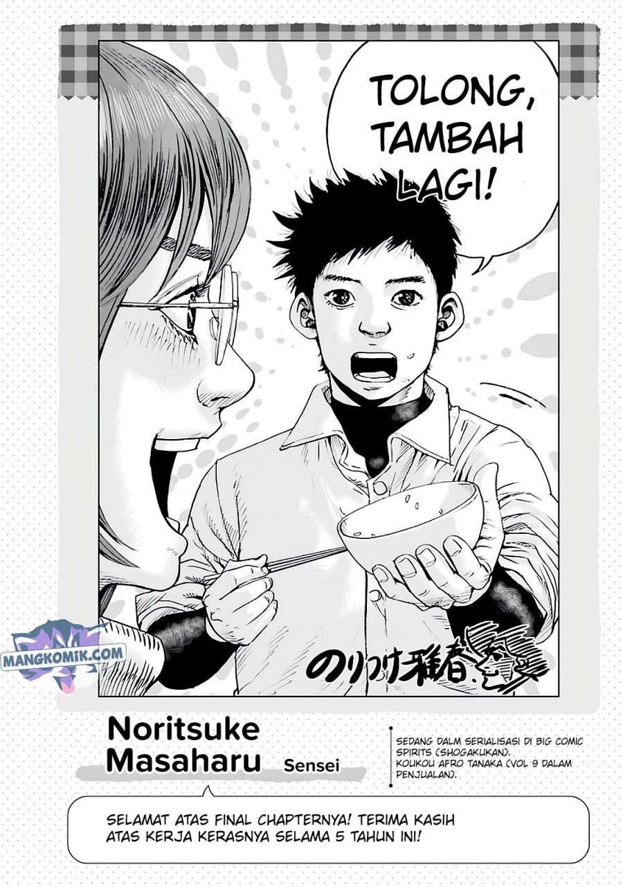 Yakumo-san wa Ezuke ga Shitai. Chapter 78.5 - halaman 10