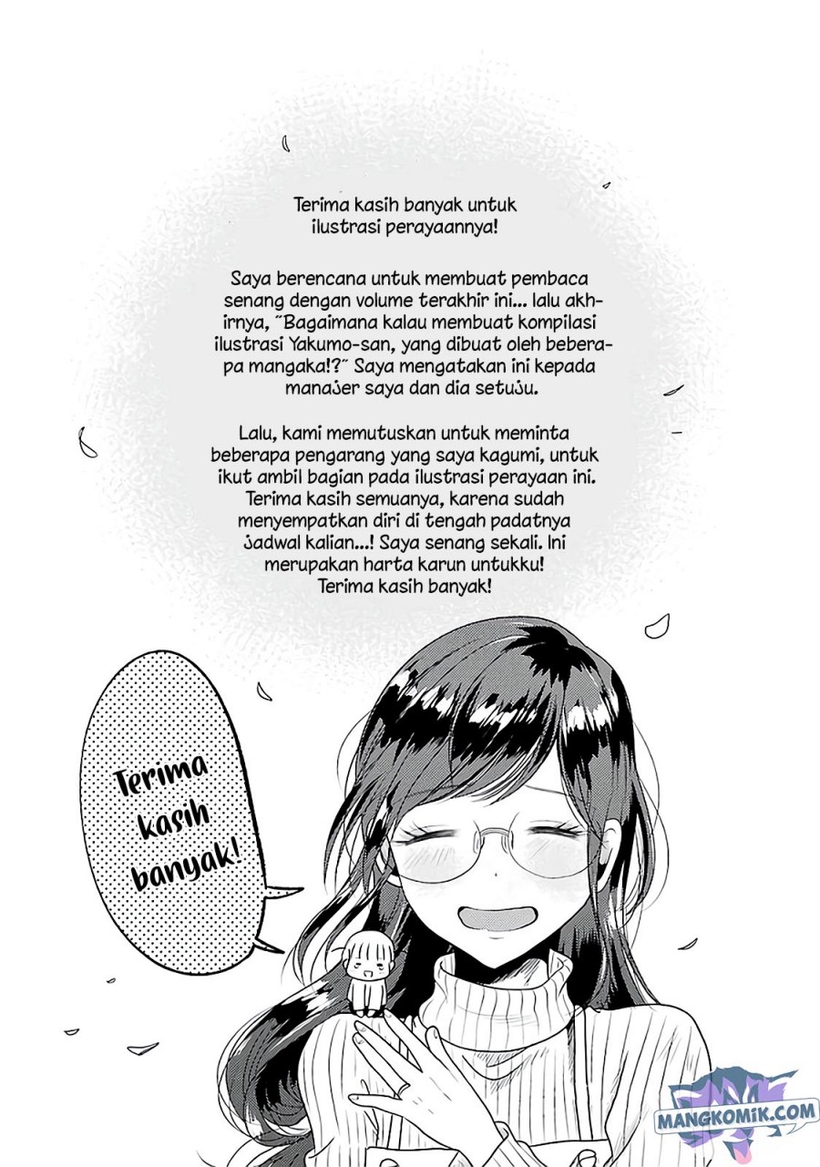 Yakumo-san wa Ezuke ga Shitai. Chapter 78.5 - halaman 15