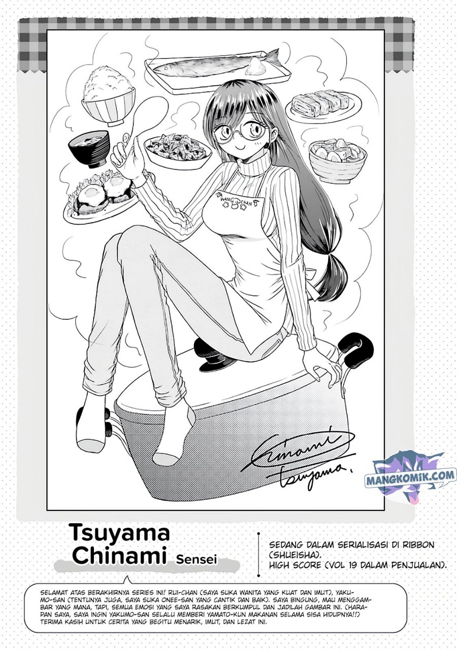 Yakumo-san wa Ezuke ga Shitai. Chapter 78.5 - halaman 8