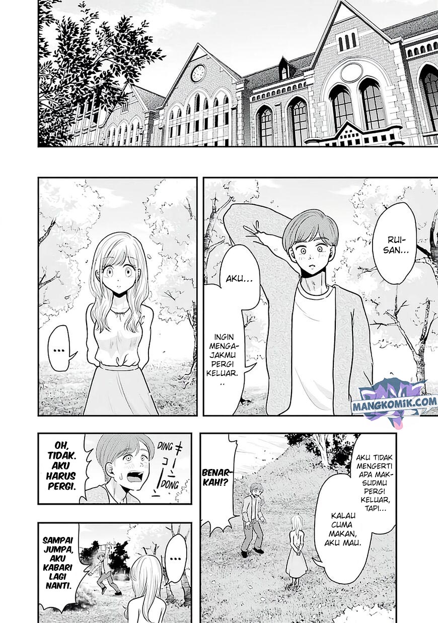 Yakumo-san wa Ezuke ga Shitai. Chapter 78 - halaman 11