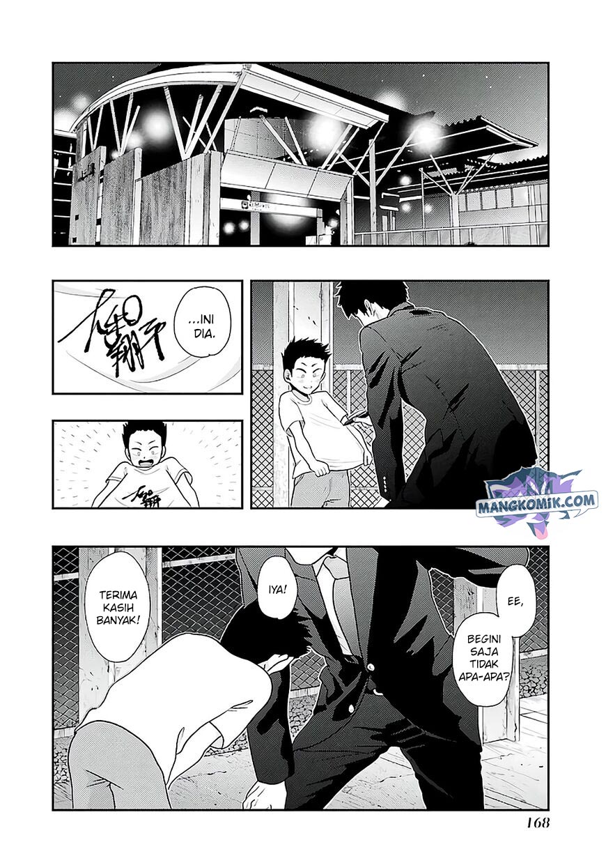 Yakumo-san wa Ezuke ga Shitai. Chapter 78 - halaman 15