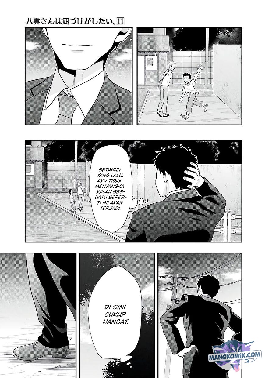 Yakumo-san wa Ezuke ga Shitai. Chapter 78 - halaman 16
