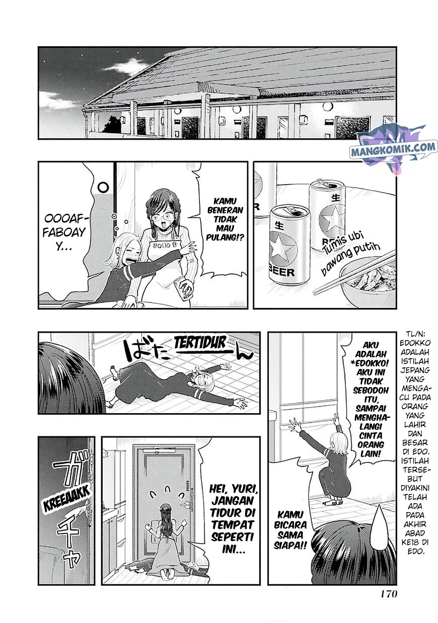 Yakumo-san wa Ezuke ga Shitai. Chapter 78 - halaman 17