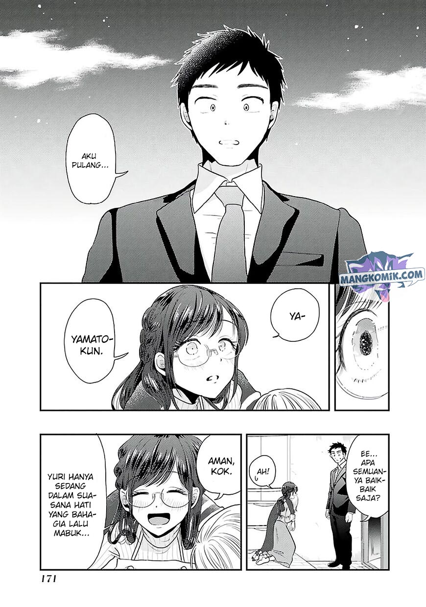 Yakumo-san wa Ezuke ga Shitai. Chapter 78 - halaman 18