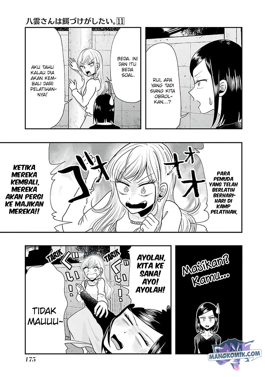 Yakumo-san wa Ezuke ga Shitai. Chapter 78 - halaman 22