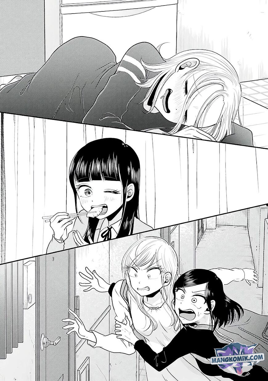 Yakumo-san wa Ezuke ga Shitai. Chapter 78 - halaman 23