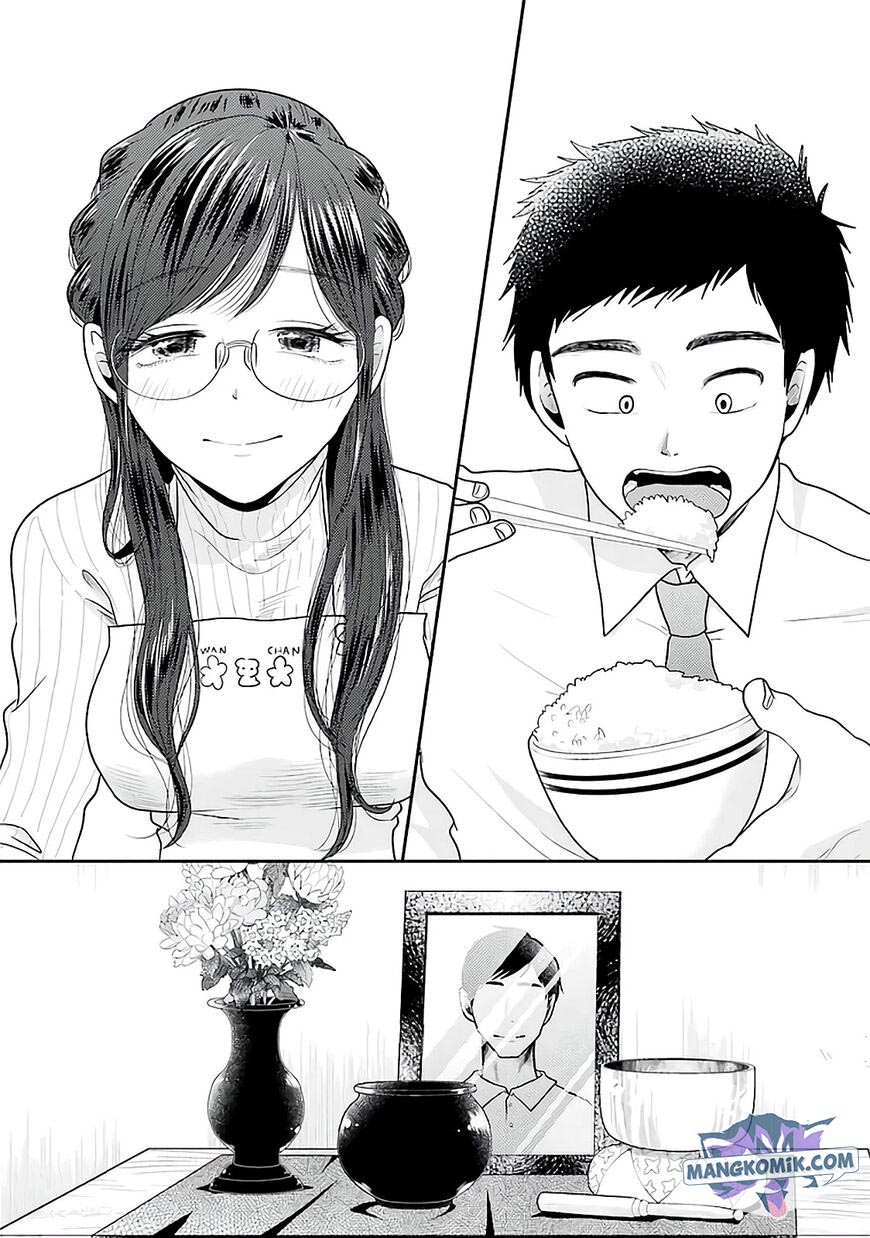 Yakumo-san wa Ezuke ga Shitai. Chapter 78 - halaman 24