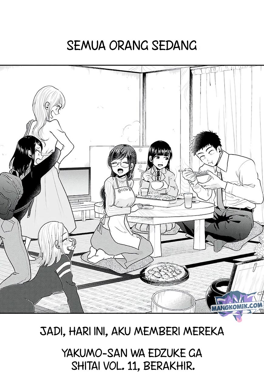 Yakumo-san wa Ezuke ga Shitai. Chapter 78 - halaman 25