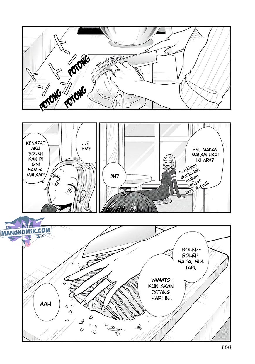 Yakumo-san wa Ezuke ga Shitai. Chapter 78 - halaman 7