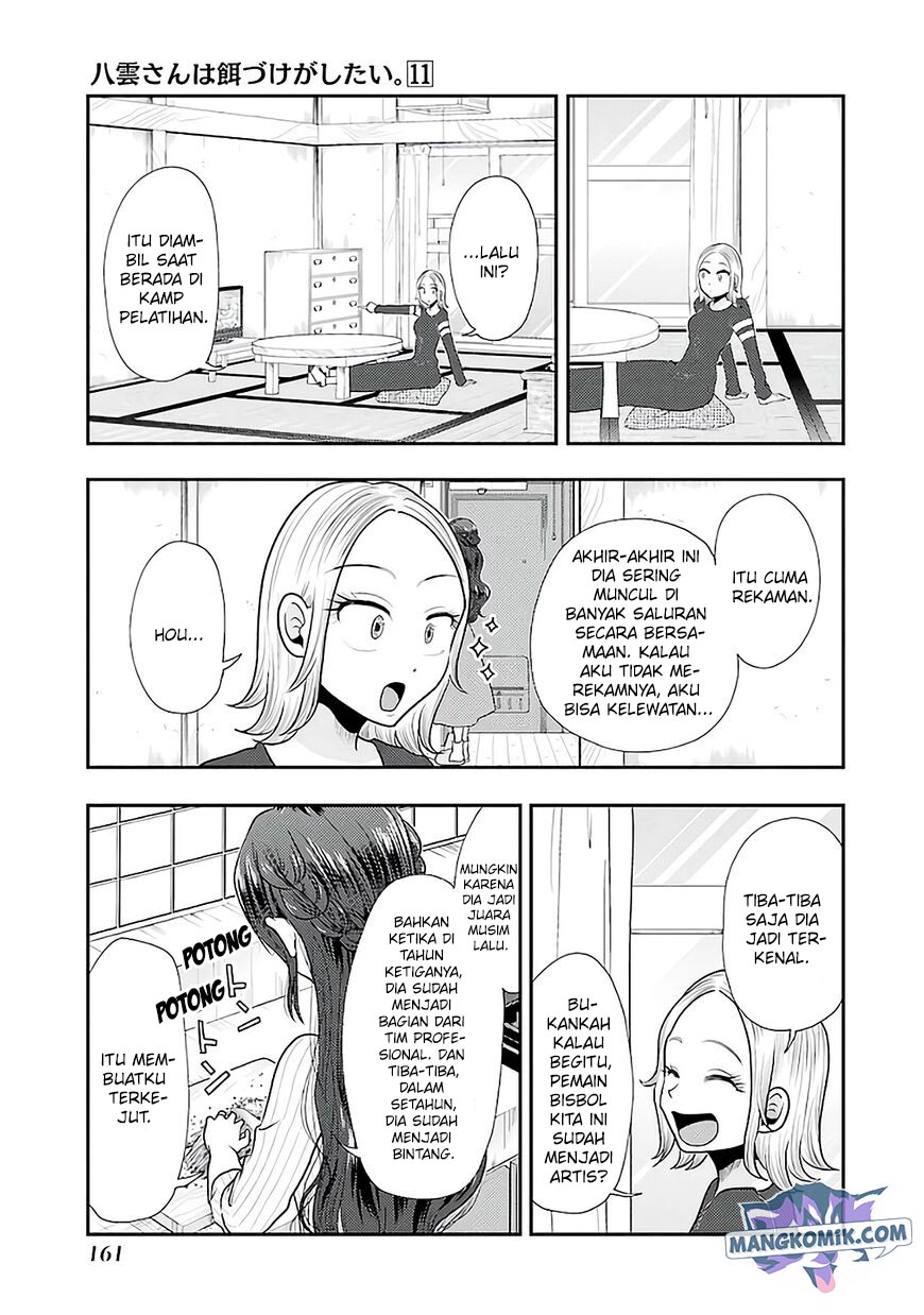 Yakumo-san wa Ezuke ga Shitai. Chapter 78 - halaman 8