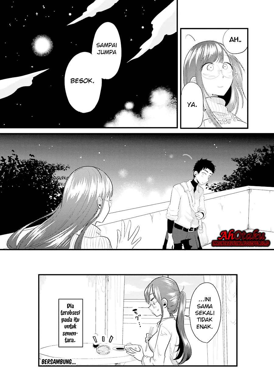Yakumo-san wa Ezuke ga Shitai. Chapter 8 - halaman 23