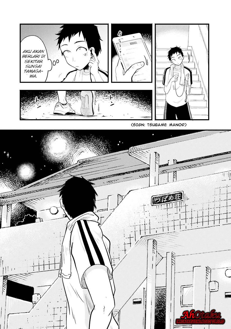Yakumo-san wa Ezuke ga Shitai. Chapter 9 - halaman 16