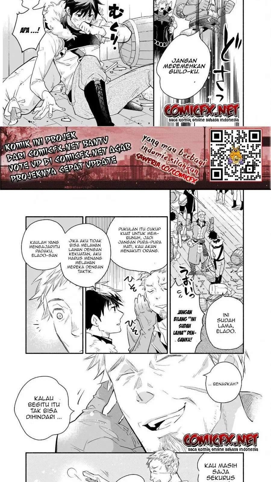 Yakusai no Moushigo to Seijo no Meikyuu Chapter 1.1 - halaman 12