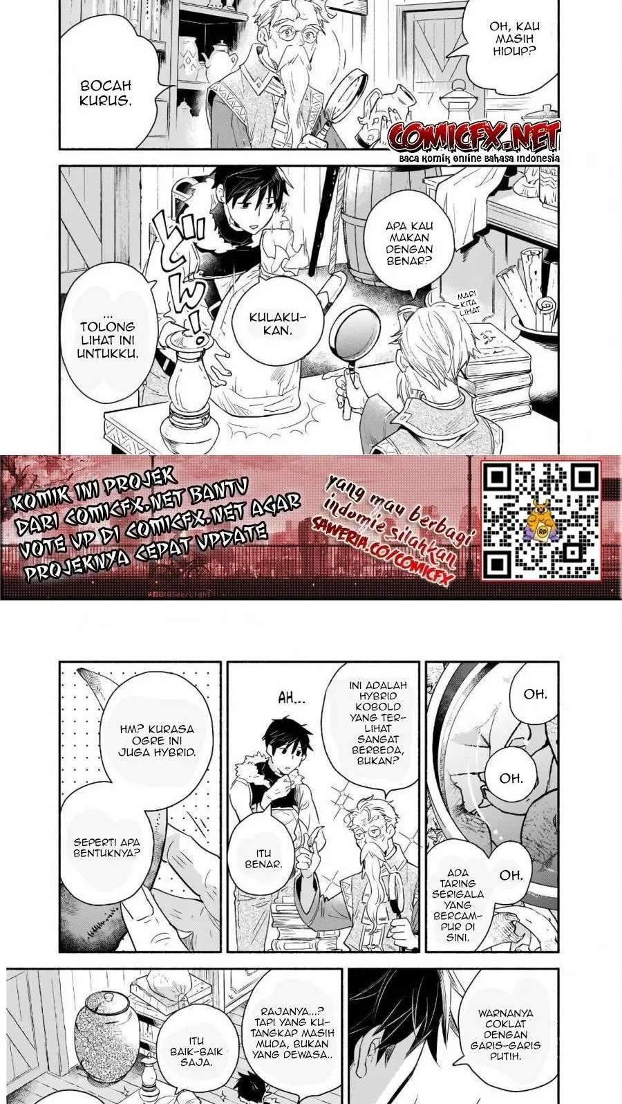 Yakusai no Moushigo to Seijo no Meikyuu Chapter 1.1 - halaman 14