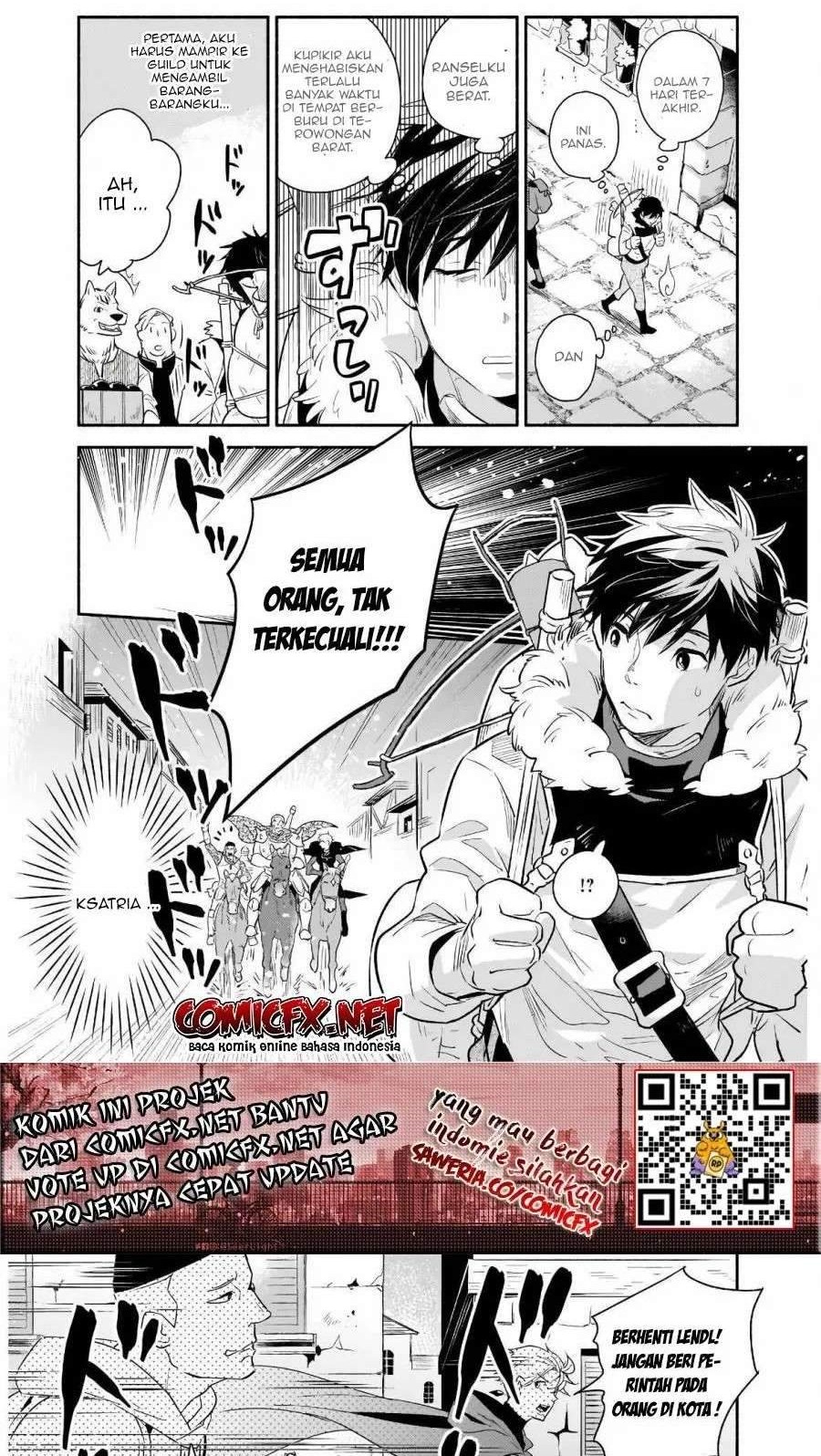 Yakusai no Moushigo to Seijo no Meikyuu Chapter 1.1 - halaman 6
