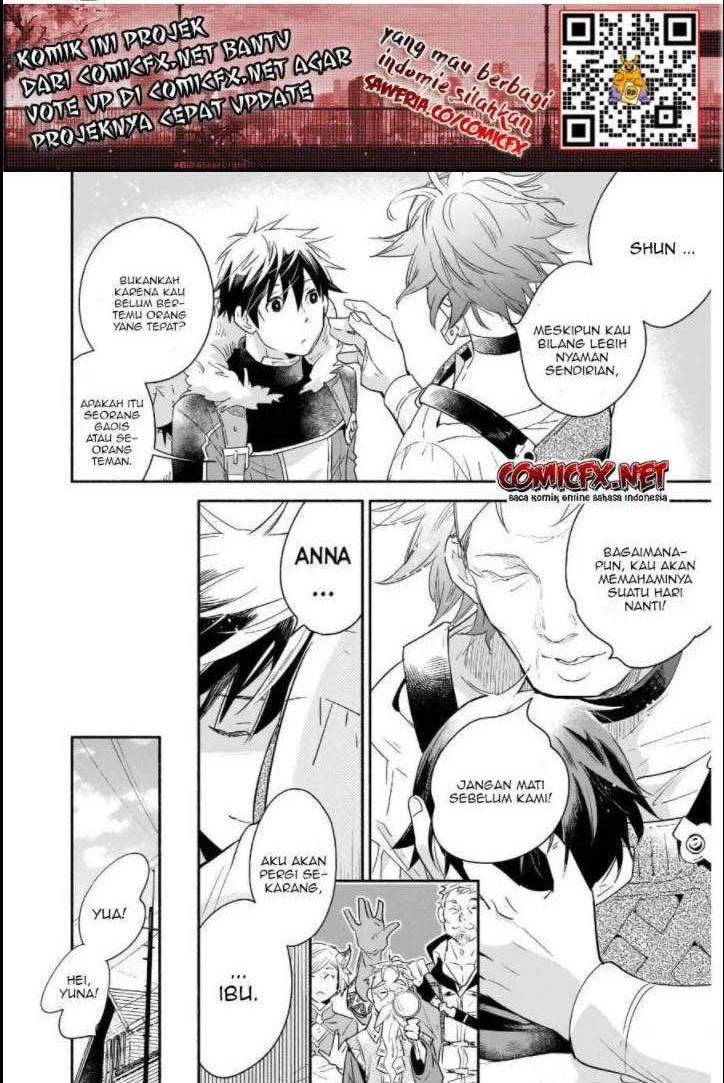 Yakusai no Moushigo to Seijo no Meikyuu Chapter 1.2 - halaman 10