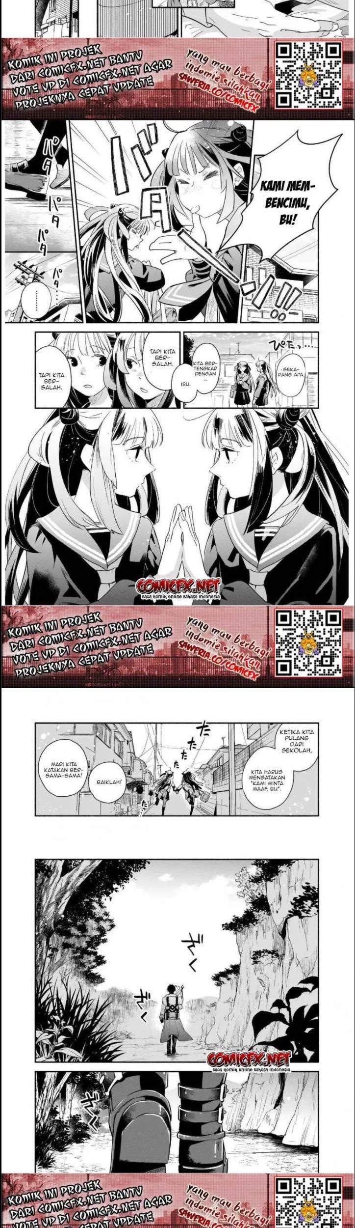 Yakusai no Moushigo to Seijo no Meikyuu Chapter 1.2 - halaman 11