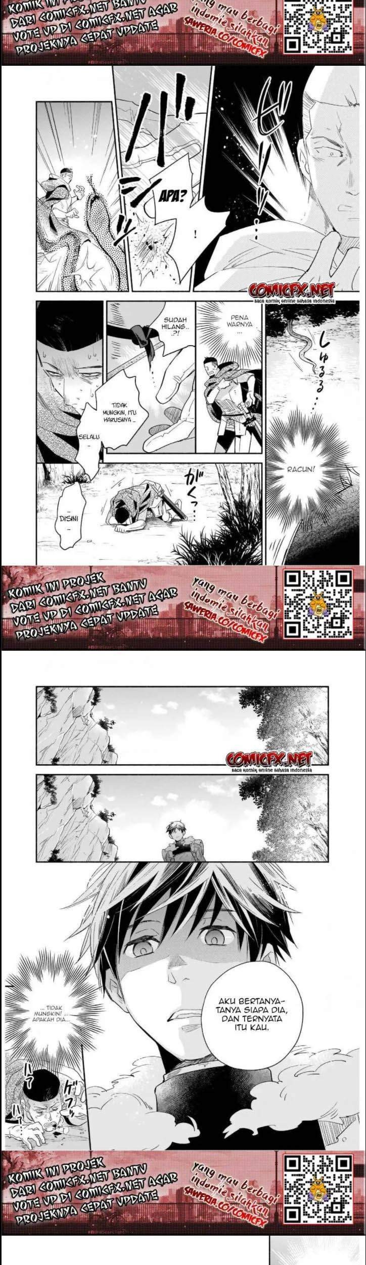 Yakusai no Moushigo to Seijo no Meikyuu Chapter 1.2 - halaman 13