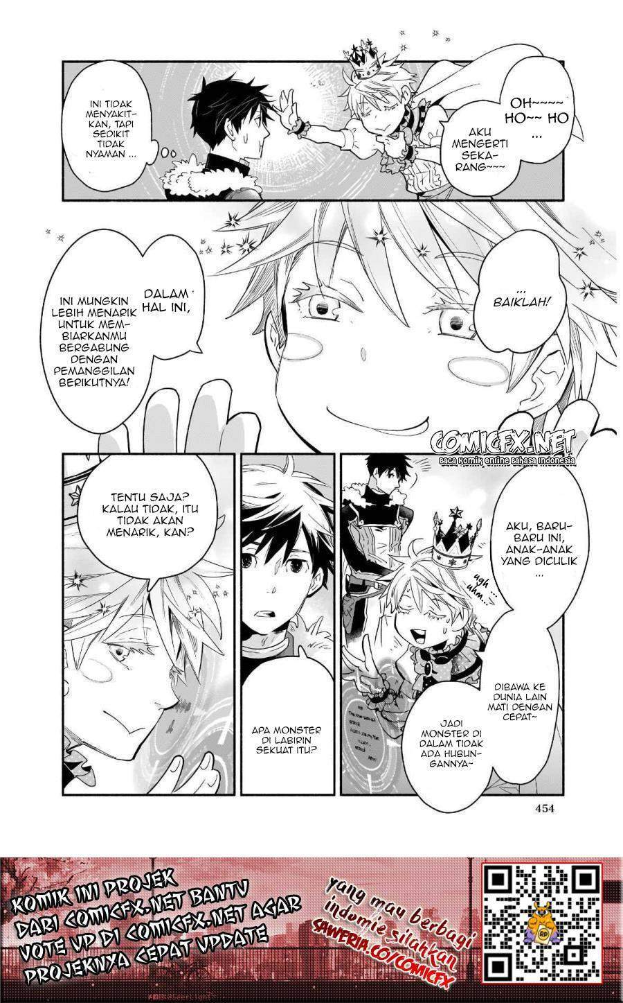 Yakusai no Moushigo to Seijo no Meikyuu Chapter 2 - halaman 19