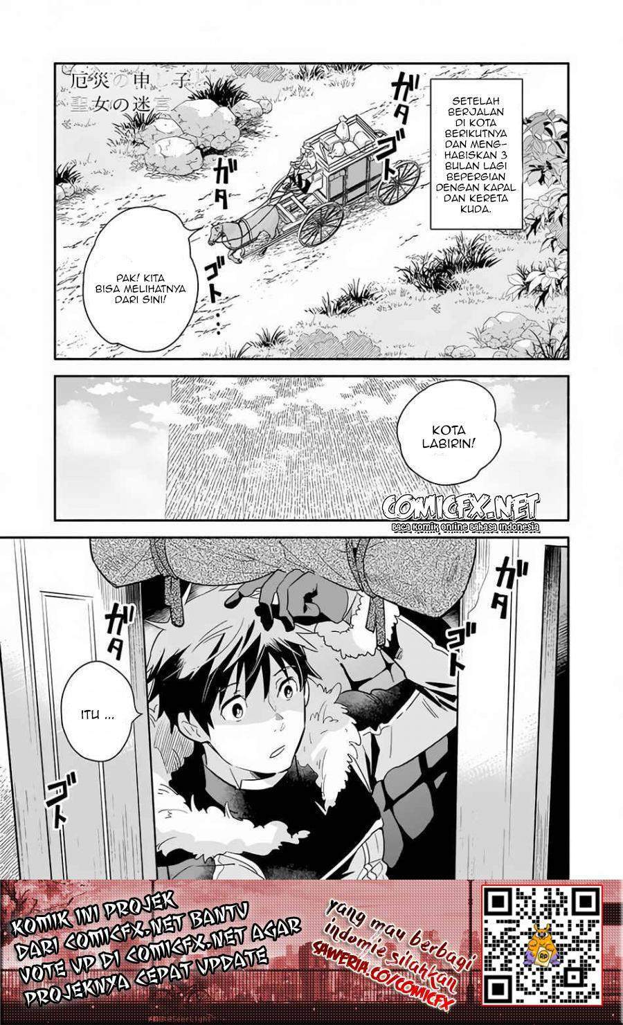 Yakusai no Moushigo to Seijo no Meikyuu Chapter 2 - halaman 2