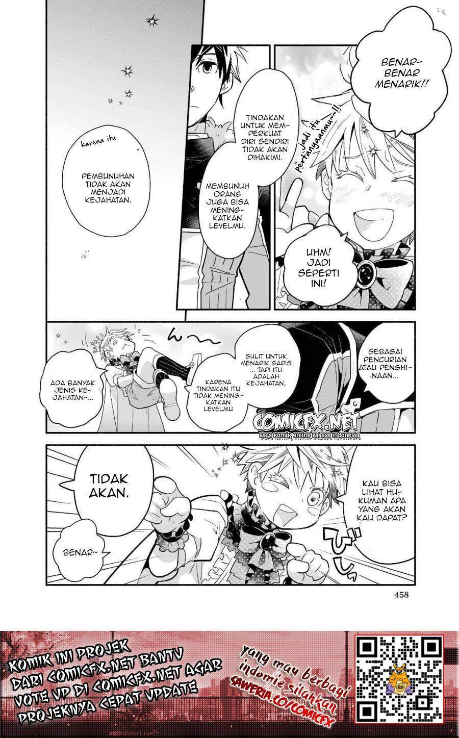 Yakusai no Moushigo to Seijo no Meikyuu Chapter 2 - halaman 23