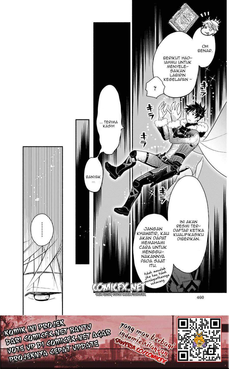 Yakusai no Moushigo to Seijo no Meikyuu Chapter 2 - halaman 25