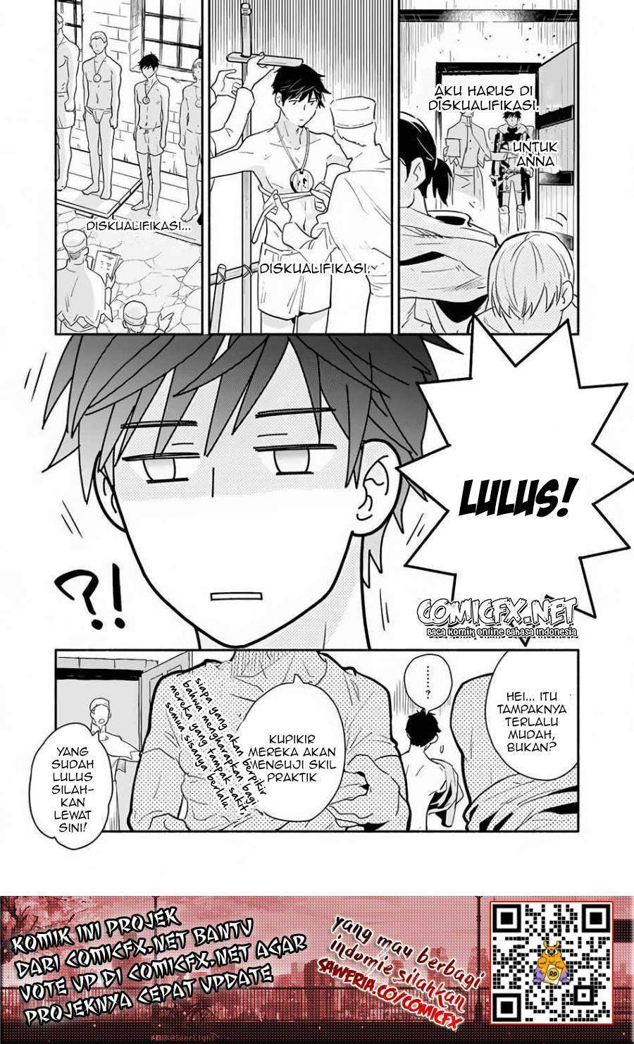 Yakusai no Moushigo to Seijo no Meikyuu Chapter 2 - halaman 6