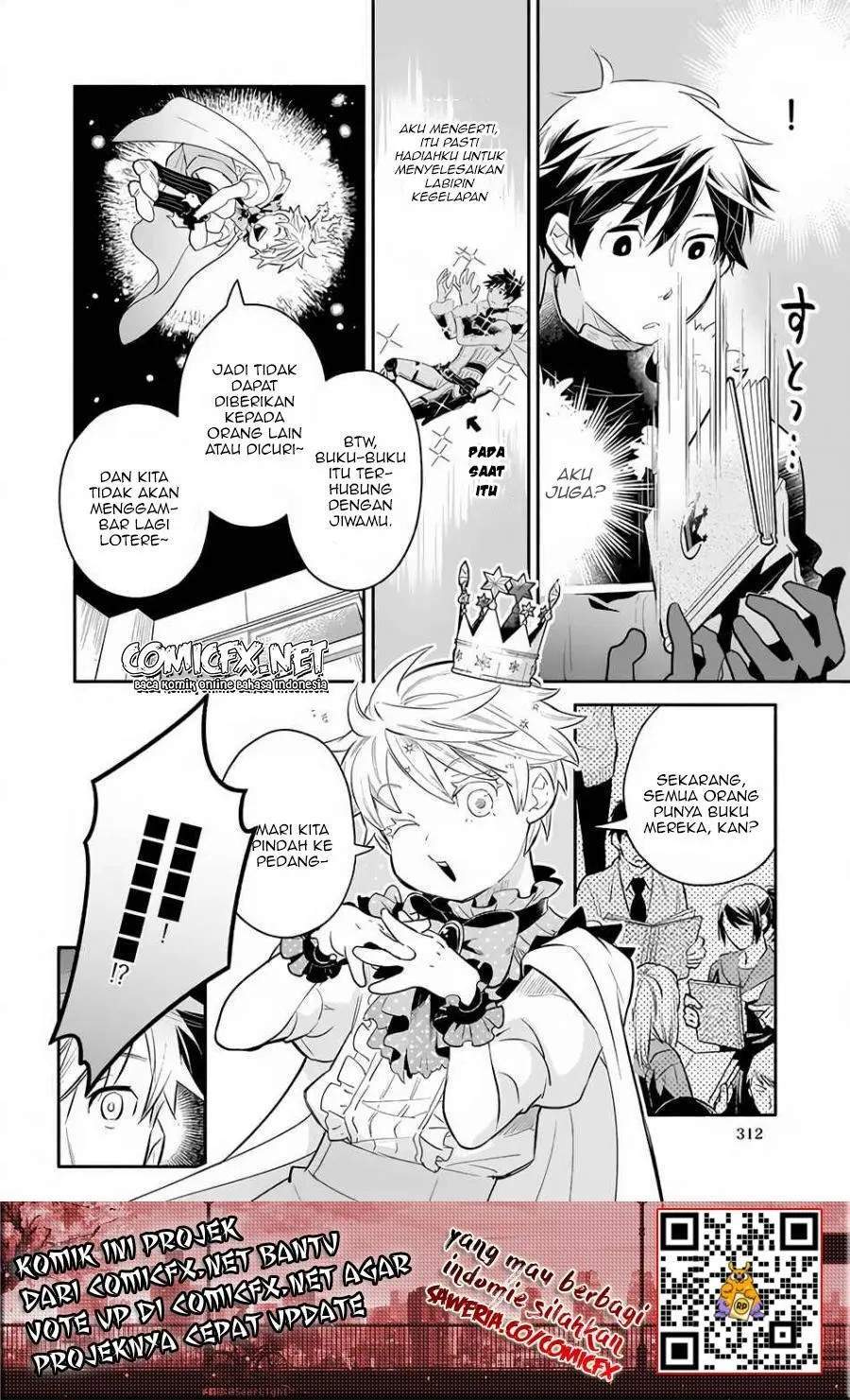 Yakusai no Moushigo to Seijo no Meikyuu Chapter 3.1 - halaman 10