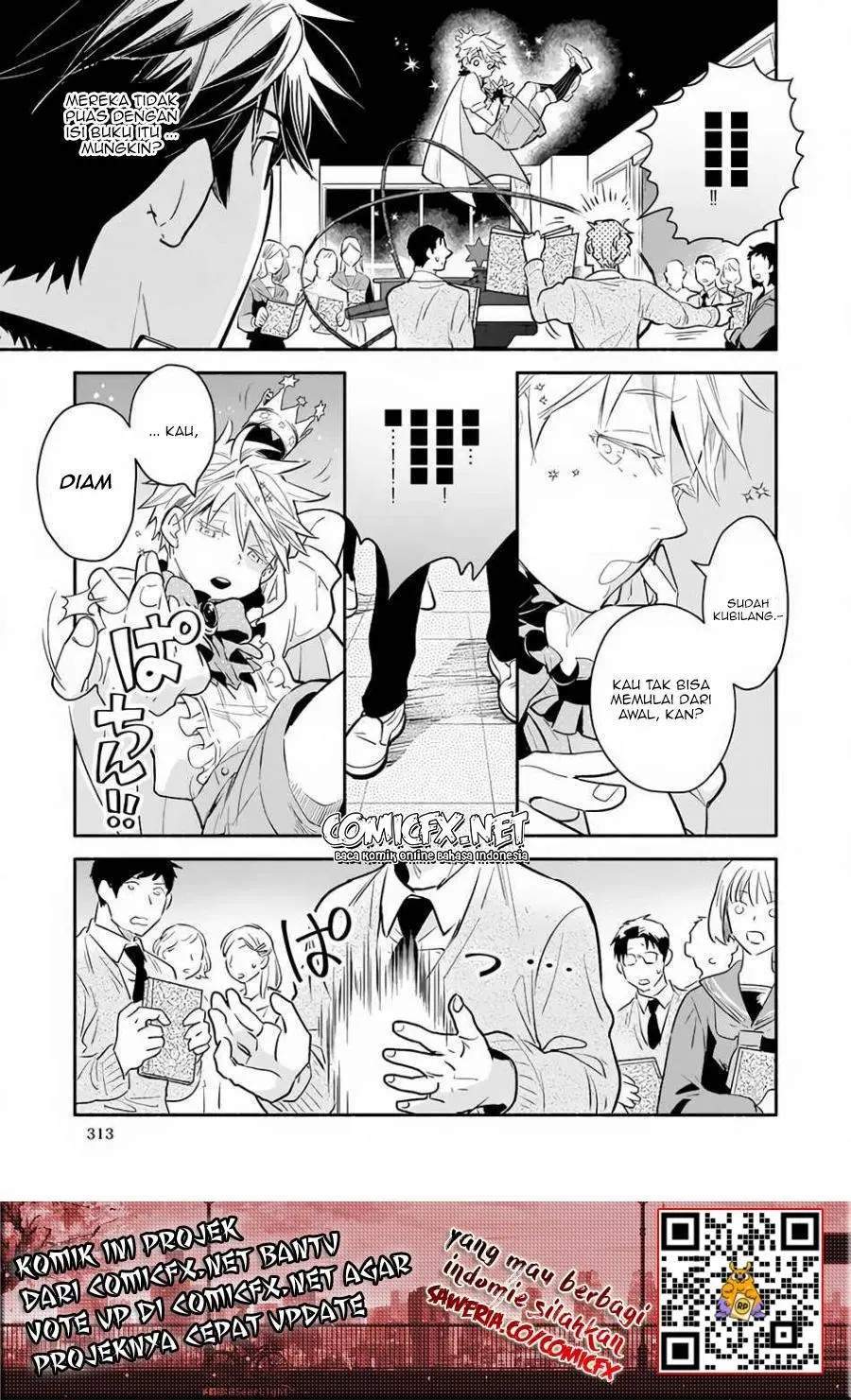 Yakusai no Moushigo to Seijo no Meikyuu Chapter 3.1 - halaman 11