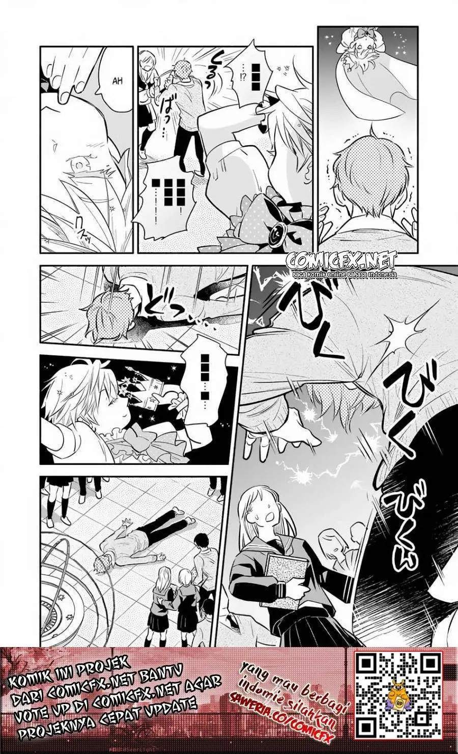 Yakusai no Moushigo to Seijo no Meikyuu Chapter 3.1 - halaman 12
